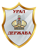Охранное агентство Урал Держава