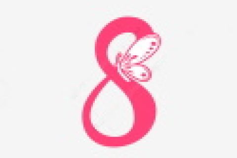 Поздравление с 8 марта от компании